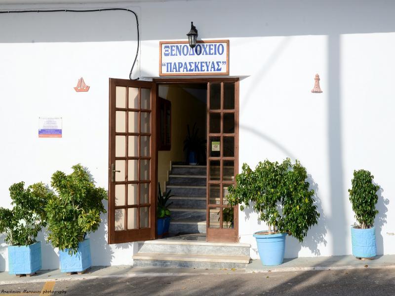 Paraskevas Boutique Hotel Tiros Exterior photo